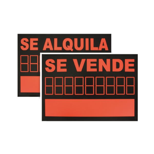 ¿Una Pérgola para solucionar el error?